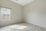 8767 Cadwell Way - Photo 26