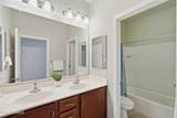 8767 Cadwell Way - Photo 32