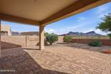 8767 Cadwell Way - Photo 40