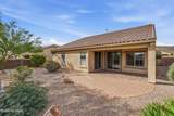 8767 Cadwell Way - Photo 41