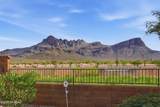 8767 Cadwell Way - Photo 43