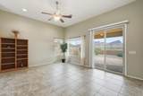8767 Cadwell Way - Photo 8