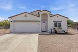 4975 Sunset Boulevard - Photo 1