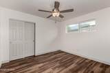 229 & 231 Jacinto Street - Photo 24