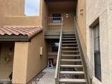 6651 Campbell Avenue - Photo 2