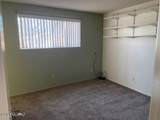 3862 North Aire Place - Photo 11