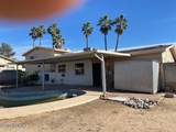 3862 North Aire Place - Photo 12