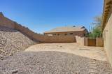 1053 Seldon Place - Photo 39