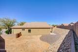 1053 Seldon Place - Photo 41