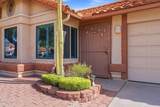 7975 Lauder Street - Photo 3