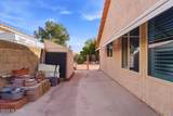 7975 Lauder Street - Photo 47