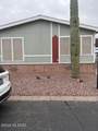 6163 Mainside Drive - Photo 6
