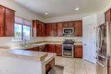 282 Forrest Feezor Street - Photo 21
