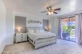 282 Forrest Feezor Street - Photo 29