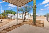 16600 Peccary Lane - Photo 34