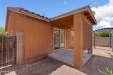 7058 Brickellbush Lane - Photo 26