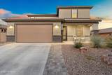 11388 Gemini Drive - Photo 1