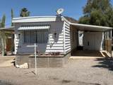 5516 Lazy Heart Street - Photo 2