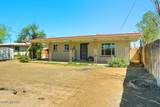 2120 33rd Street - Photo 26