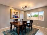 2865 Eastgate Drive - Photo 7