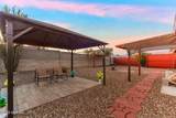 1522 Harrison Road - Photo 34