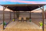 1522 Harrison Road - Photo 35