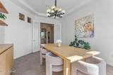 16861 Ocotillo View Road - Photo 13