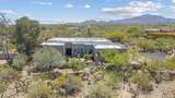 16861 Ocotillo View Road - Photo 44