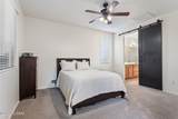 10464 Cutting Horse Drive - Photo 13