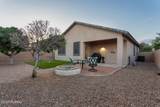 10464 Cutting Horse Drive - Photo 2