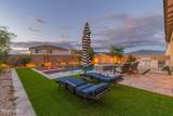 12711 Lauren Canyon Place - Photo 6
