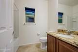 21337 Independence Way - Photo 1
