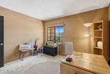 1200 River Road - Photo 20