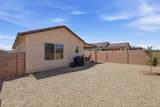 15334 Primrose Peak Trail - Photo 29