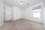 13416 Piemonte Way - Photo 32