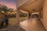 13416 Piemonte Way - Photo 37