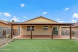 6078 Raspberry Court - Photo 17