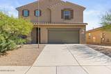 12163 Charismatic Drive - Photo 1