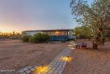 6301 Misty Lane - Photo 30