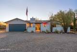 6301 Misty Lane - Photo 4