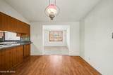 7118 Eli Place - Photo 17