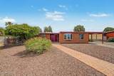 7118 Eli Place - Photo 5