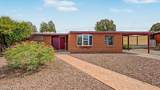 7118 Eli Place - Photo 6