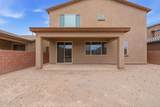 7919 Bonanza Park Drive - Photo 49