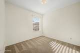 1689 Wood Bridge Court - Photo 17