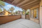 1689 Wood Bridge Court - Photo 21
