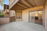 1689 Wood Bridge Court - Photo 22