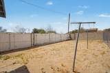 528 42nd Street - Photo 18