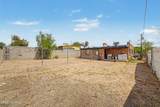 528 42nd Street - Photo 27
