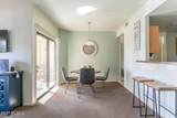2550 River Road - Photo 14